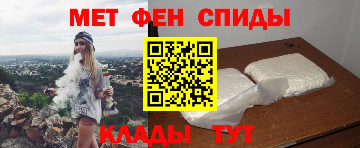 Семёнов  АМФ 98%  Вход с VPN 