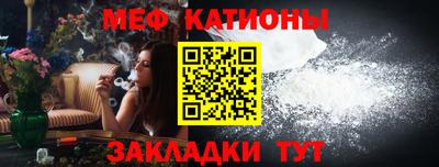 экстази Кинель