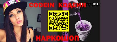 экстази Кинель