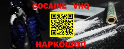 экстази Кинель