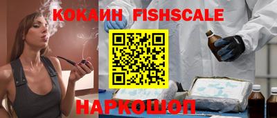 молекула духа Кимры