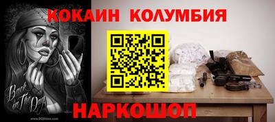 экстази Кинель