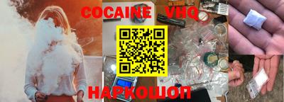 экстази Кинель