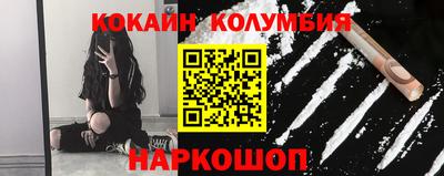 экстази Кинель