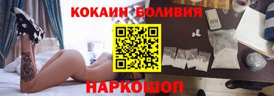 молекула духа Кимры