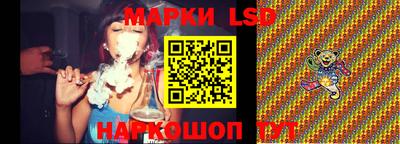 мефедрон VHQ Кингисепп