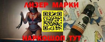 экстази Кинель