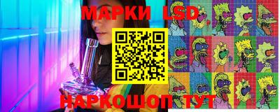 мефедрон VHQ Кингисепп