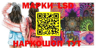 молекула духа Кимры