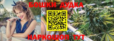 экстази Кинель