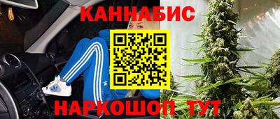 молекула духа Кимры