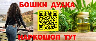мефедрон VHQ Кингисепп