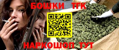 молекула духа Кимры