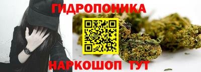 мефедрон VHQ Кингисепп