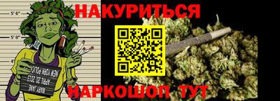 молекула духа Кимры