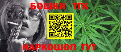 мефедрон VHQ Кингисепп