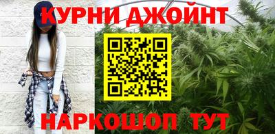 мефедрон VHQ Кингисепп