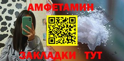экстази Кинель