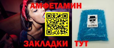молекула духа Кимры