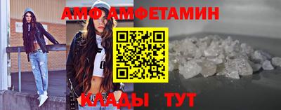 мефедрон VHQ Кингисепп