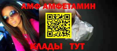 экстази Кинель