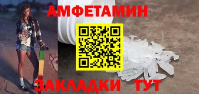 экстази Кинель