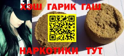 экстази Кинель