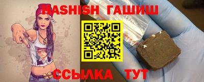 молекула духа Кимры
