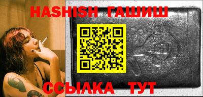 экстази Кинель