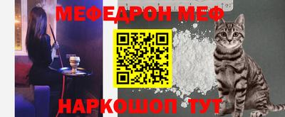молекула духа Кимры